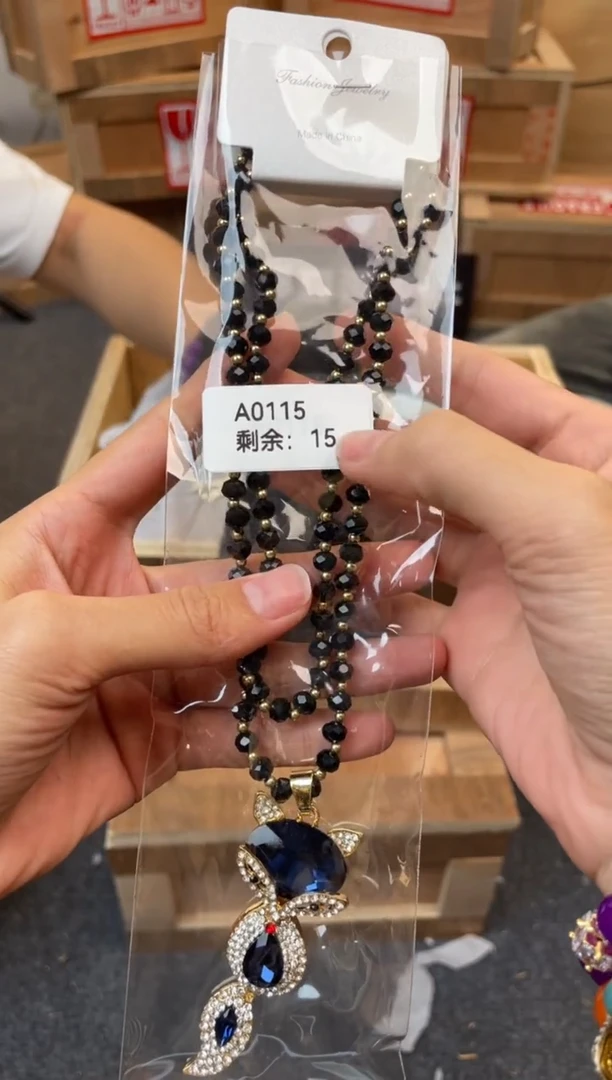 楠木其他SSSS-0115