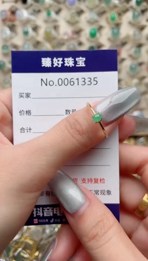 【闪购商品】翡翠戒指银S925镶嵌.........