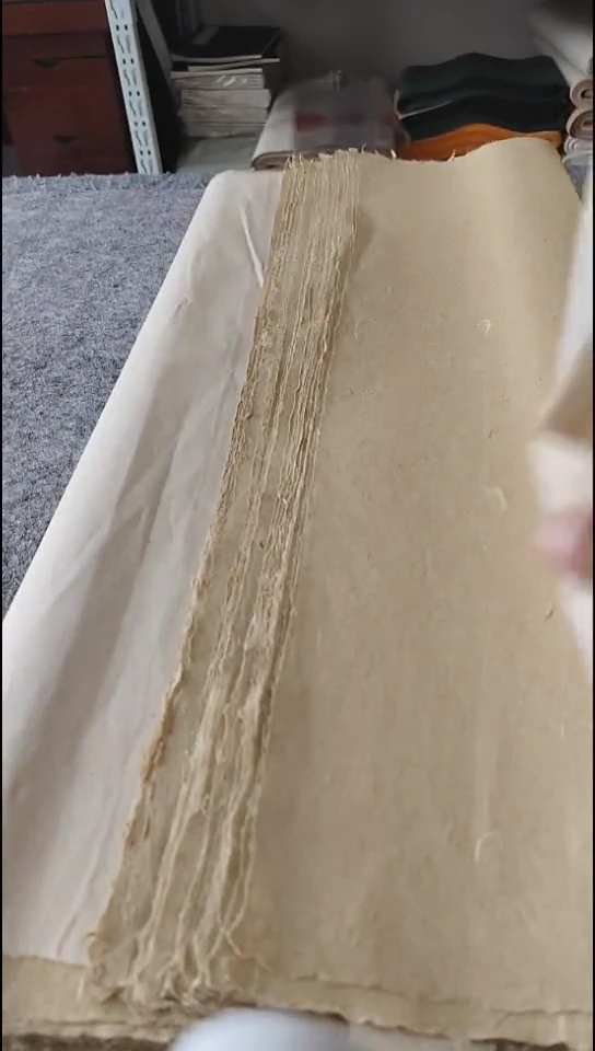 四尺整张仿古云龙皮纸50张