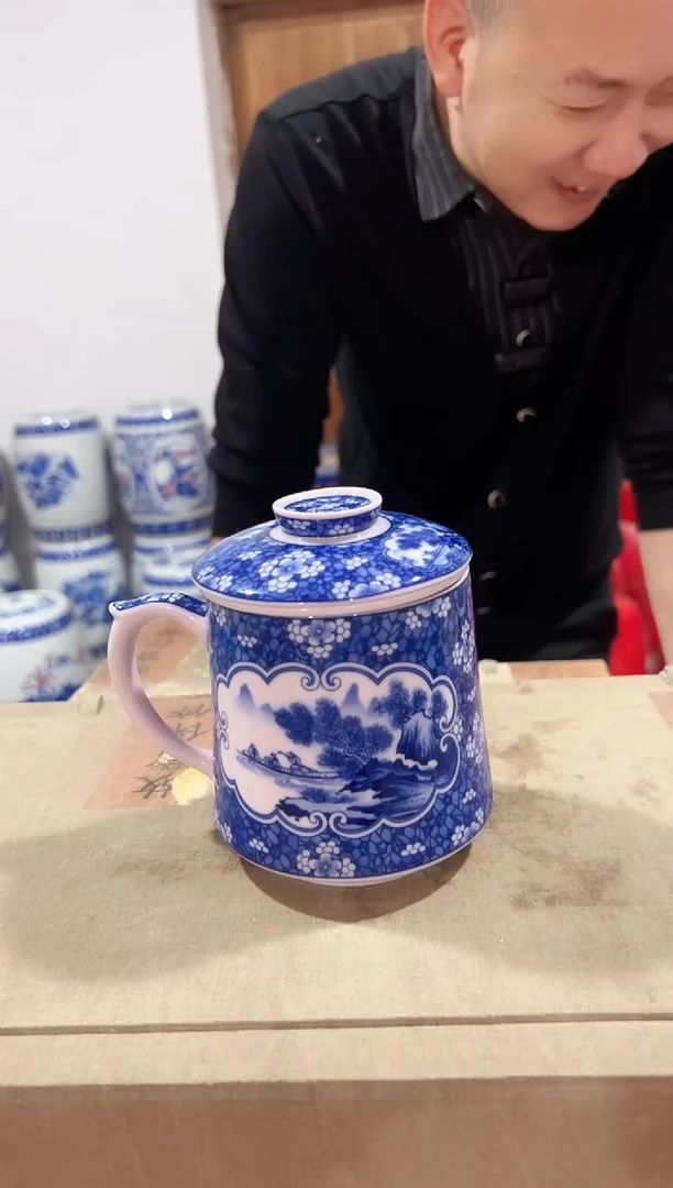 罐景德镇陶瓷马克杯带过滤