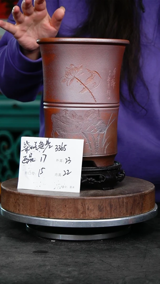 紫砂花盆3365+s颜色不挑