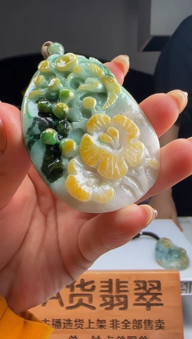 【闪购商品】定制翡翠未镶嵌WB01581翡翠
