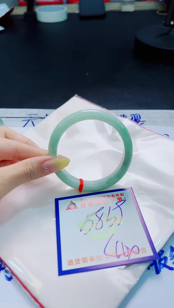 翡翠手镯未镶嵌天然缅甸翡翠A货！A货！A货！A货！A货！