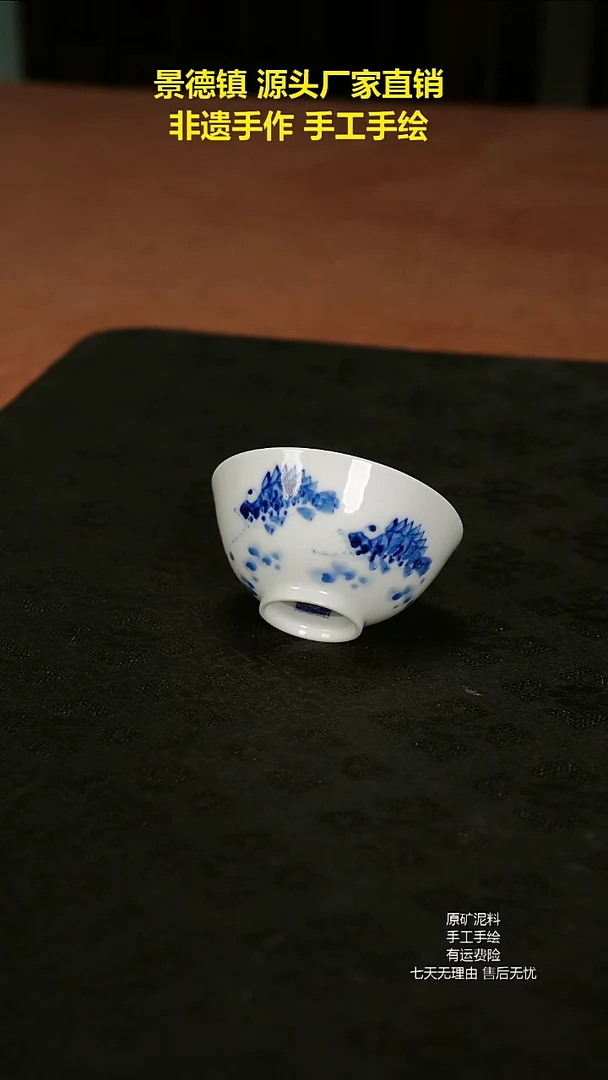 景德镇手工手绘陶瓷