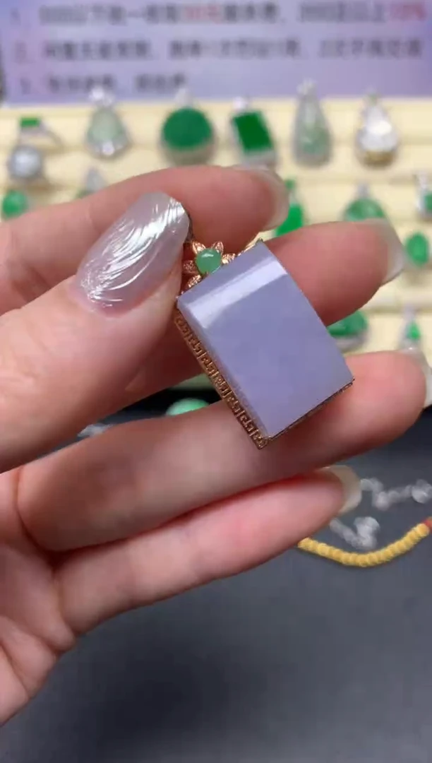 【闪购商品】翡翠吊坠(不含链)18K金镶嵌吊坠|2450+245