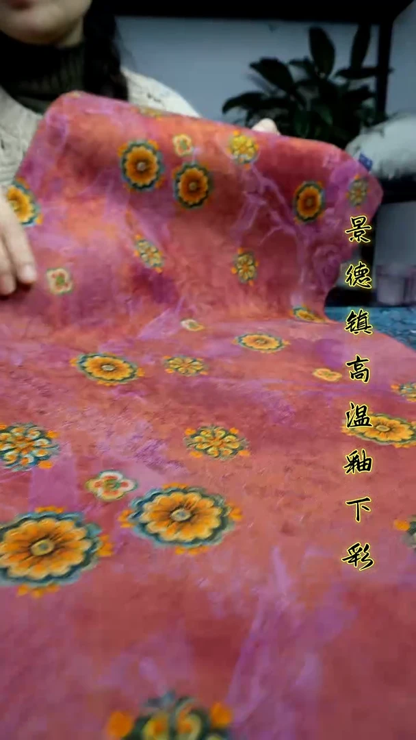 其他景德镇高温瓷（茶席）