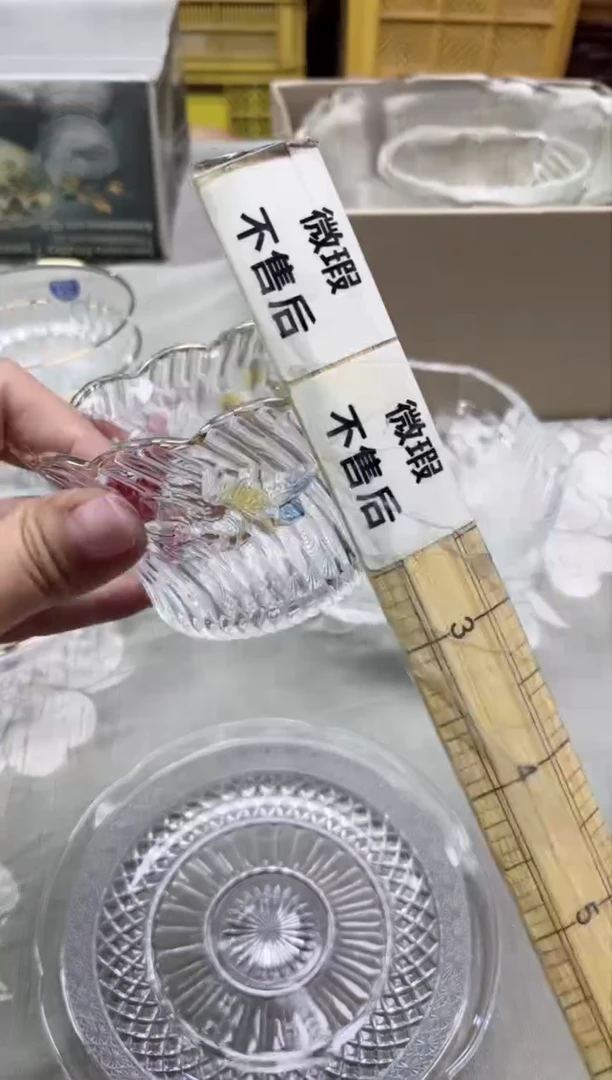 【闪购商品】/149精美瓷器感谢选购