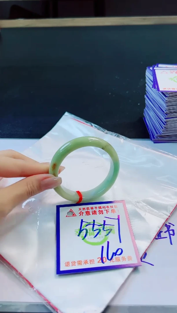 未镶嵌手镯翡翠天然缅甸翡翠A货！A货！A货！A货！A货！