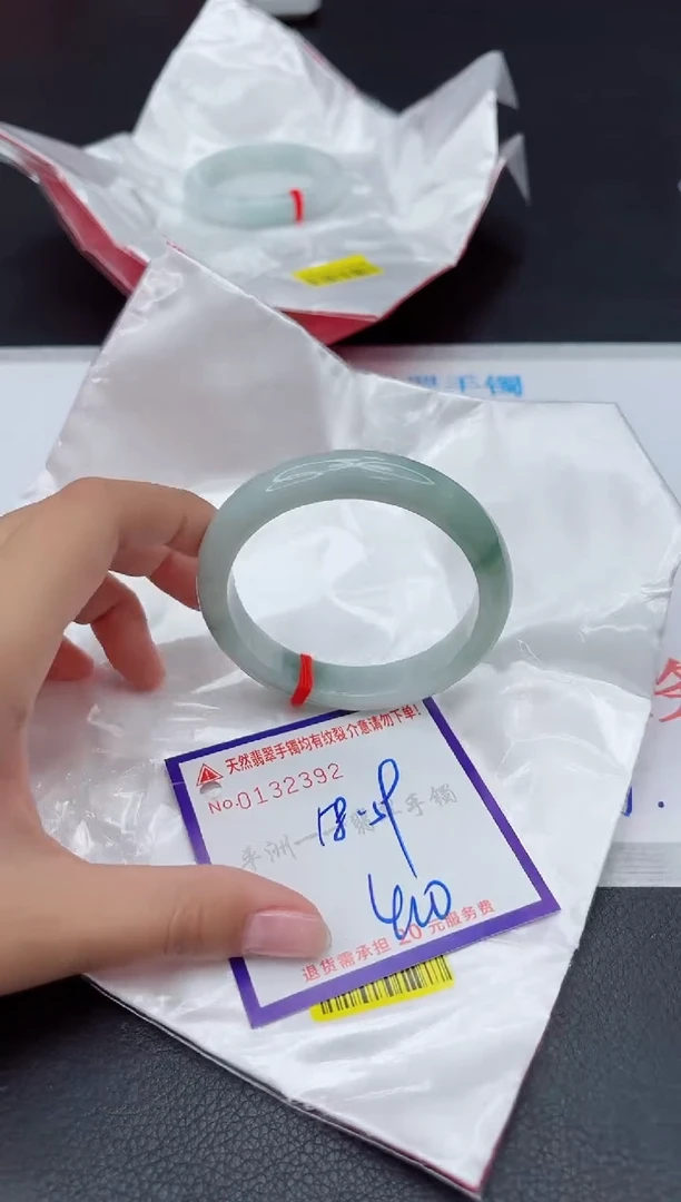 未镶嵌手镯翡翠1111111