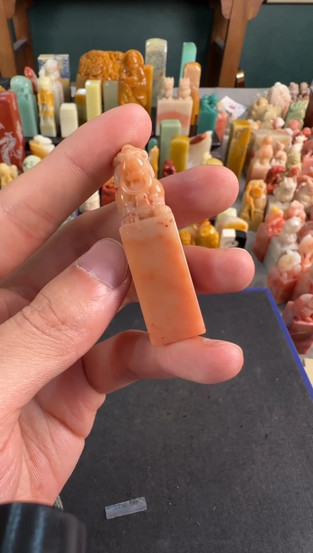 【闪购商品】青田石印石编号编号0071