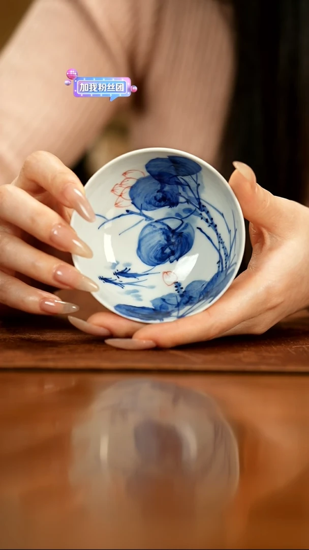 【闪购商品】瓷片