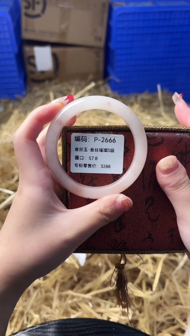 天然辰砂P`266666