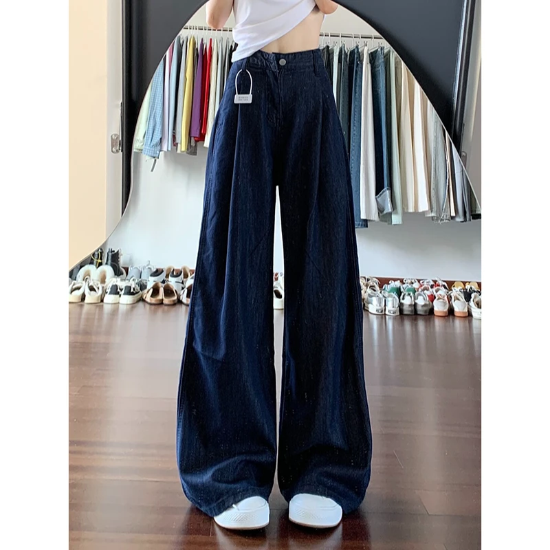 拉夏贝尔复古深蓝阔腿牛仔裤显瘦高端女款宽松垂感通勤拖地直筒裤