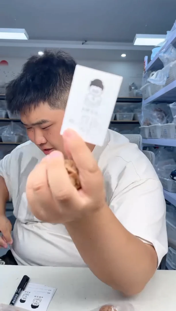 文玩核桃把件50王勇