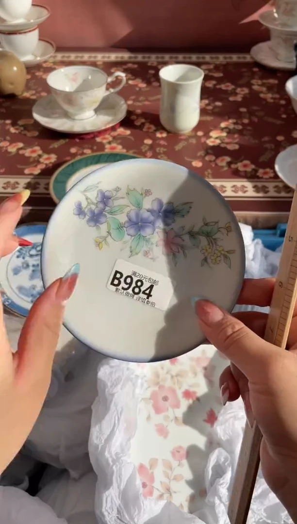 瓷片B****?瓷器瓷器B984