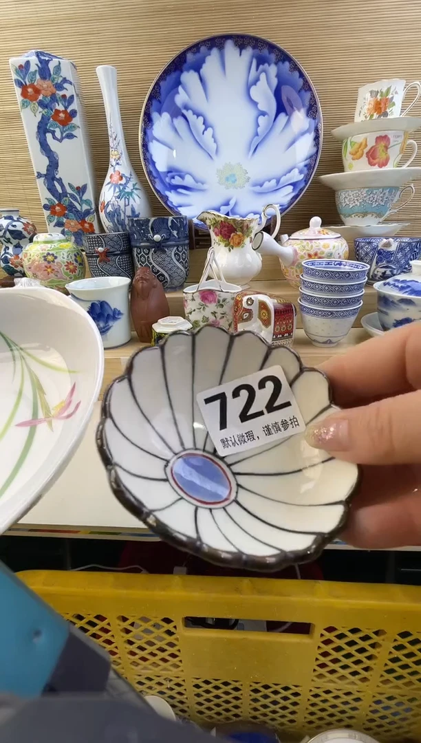 摆件达***生摆件瓷器瓷器瓷器瓷器