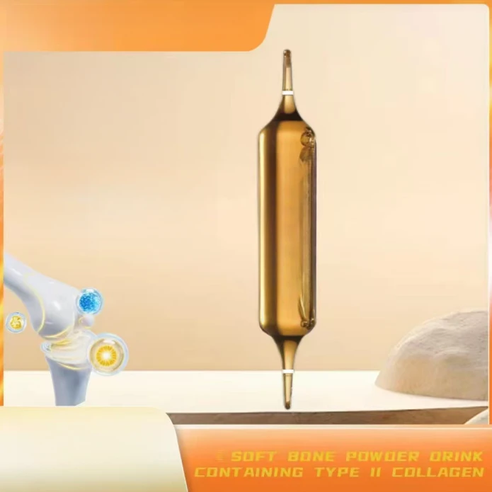 滋补胶原疍白软蓇饮