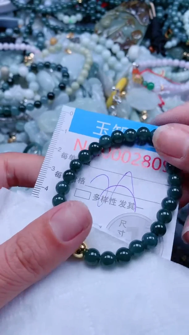 【闪购商品】翡翠吊坠(不含链)未镶嵌2809