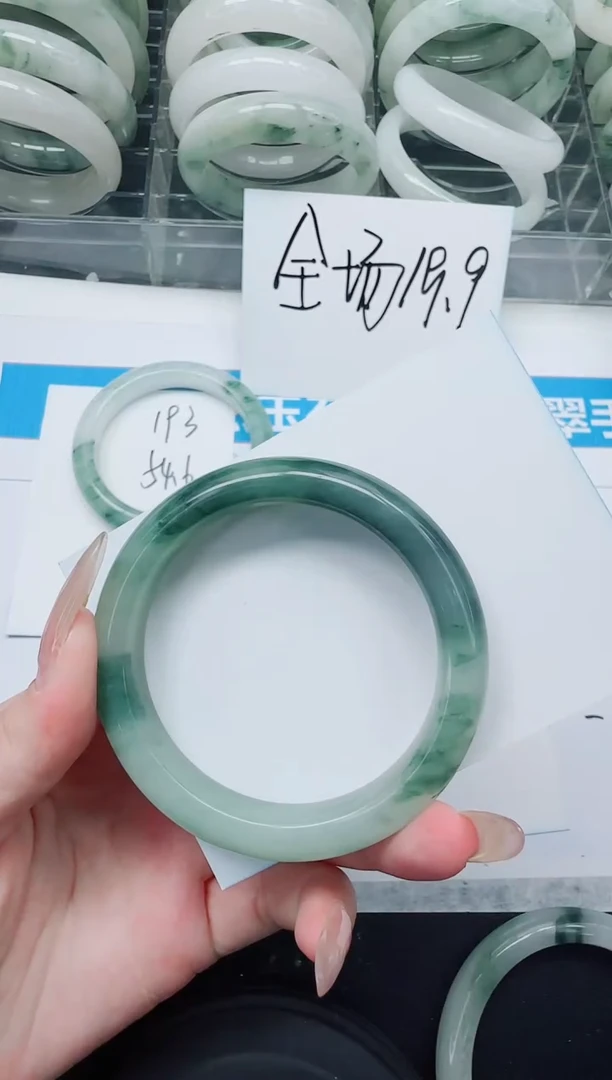 未镶嵌手镯石英质玉194/54.1