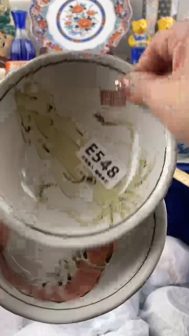 【闪购商品】548
