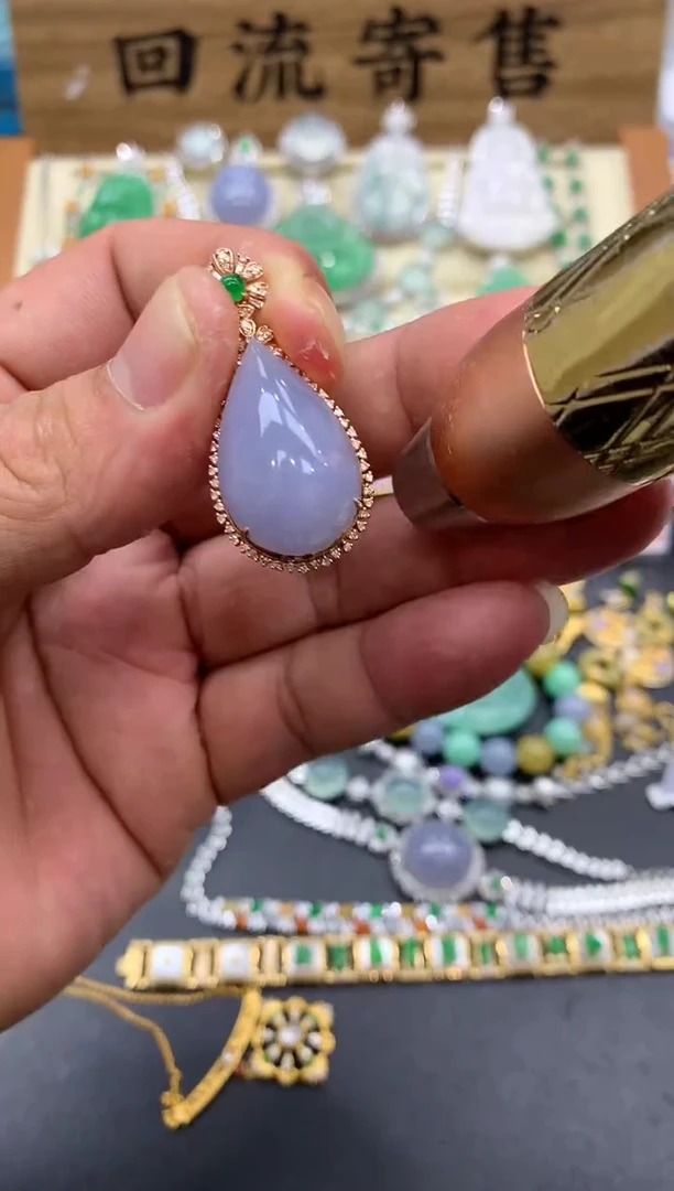 【闪购商品】翡翠颈饰18K金镶嵌424-中国好珍宝