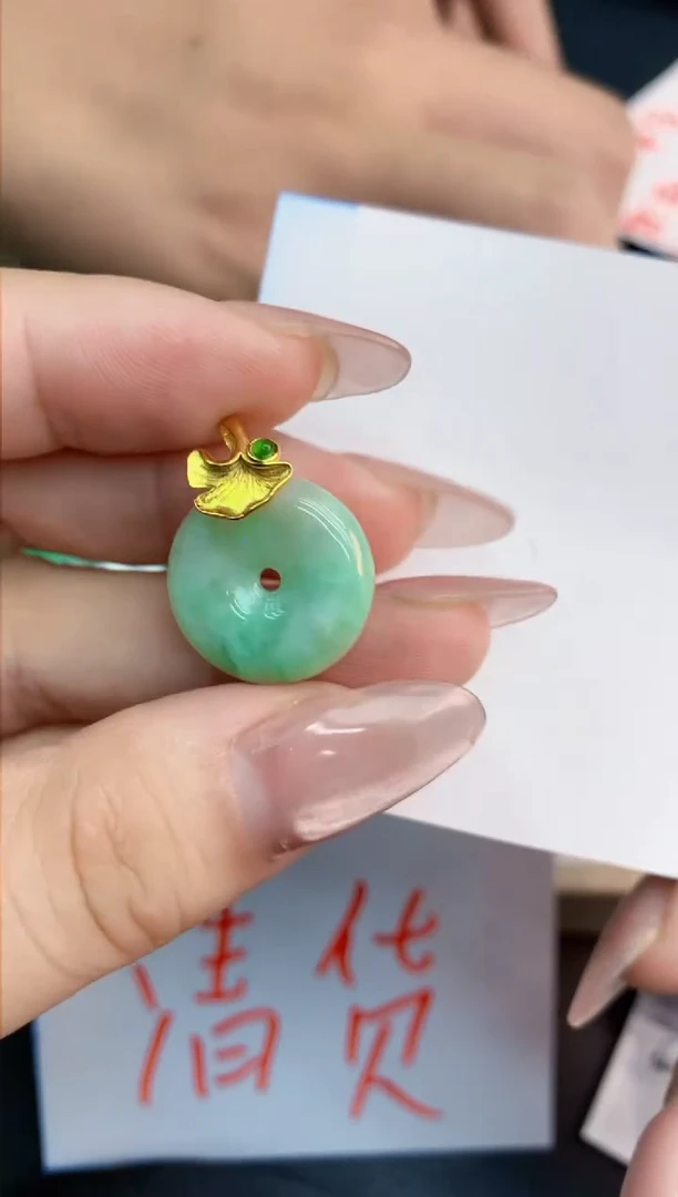 翡翠未镶嵌吊坠(不含链)1