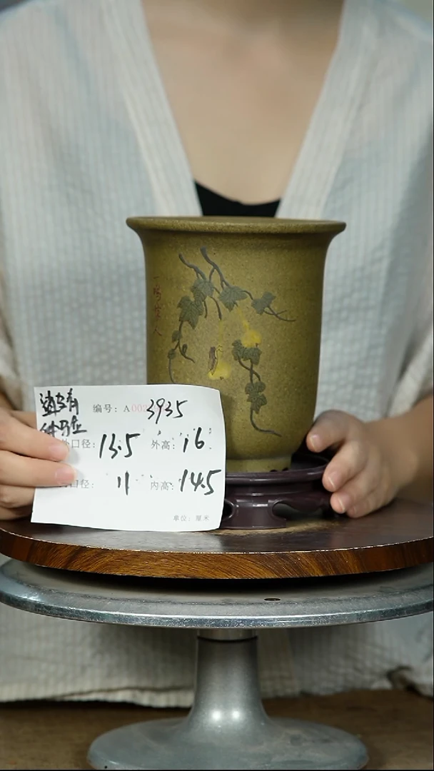 紫砂花盆3935&+s紫砂花盆紫砂