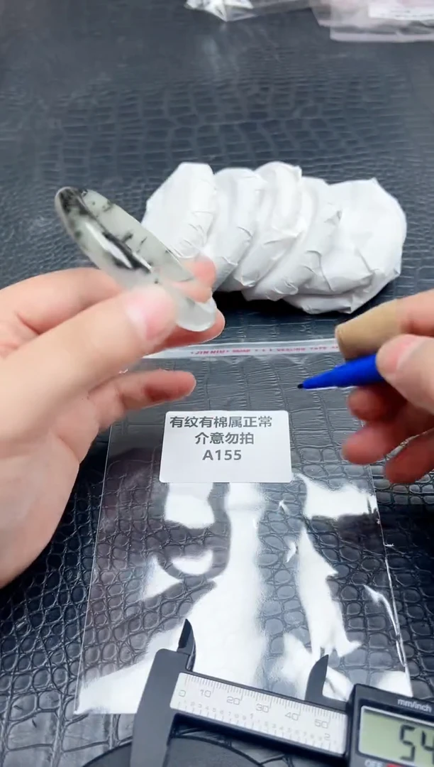 A155所见即所得！！！建议勿拍