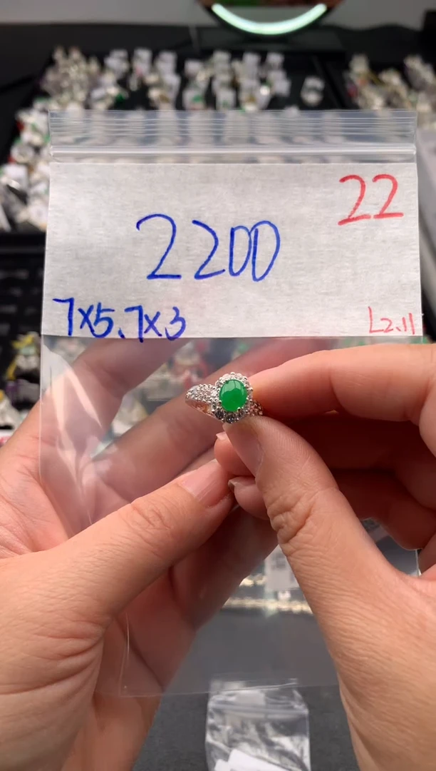 【闪购商品】定制翡翠未镶嵌毛货需精细抛光拍一发一