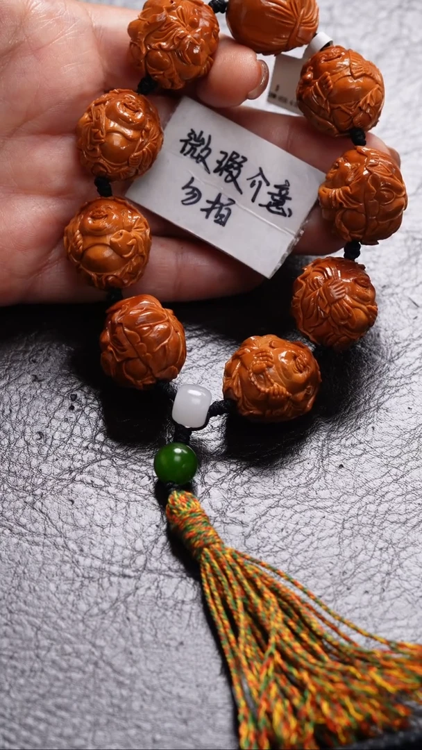 手串/手链橄榄核橄榄核