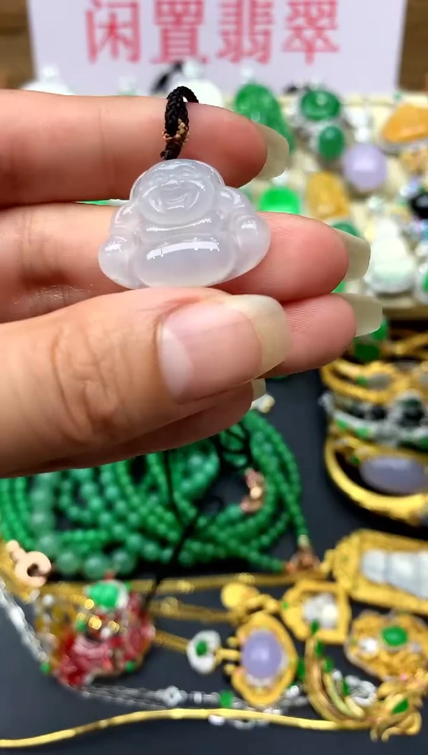 翡翠未镶嵌颈饰21-中国好珍宝