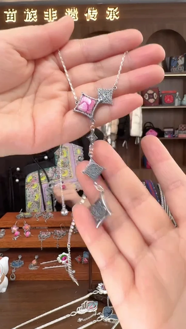 【闪购商品】织绣扶光苗绣传承54