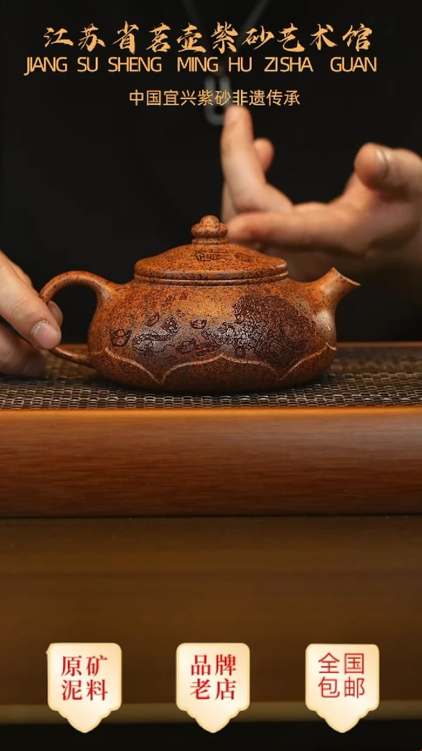 茶壶紫砂宜兴茗壶正品高端紫砂壶