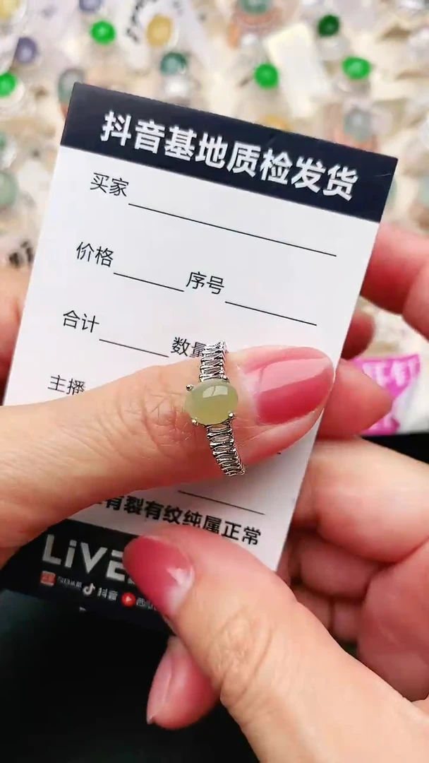 【闪购商品】翡翠戒指银S925镶嵌...........