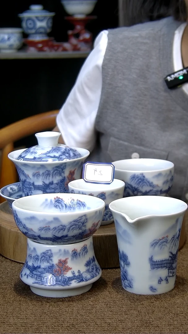 陶瓷山清水秀六件套