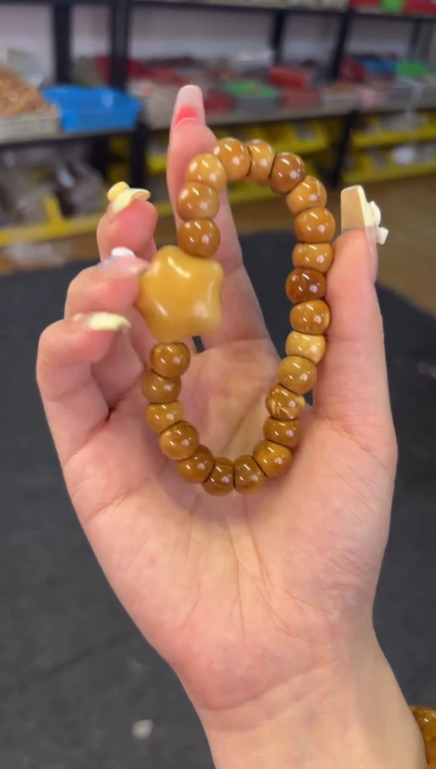 菩提根/象牙果吊坠1.0星星库克大肠