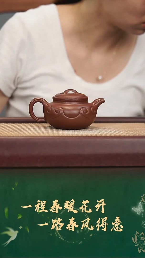 茶壶紫砂筋纹如意