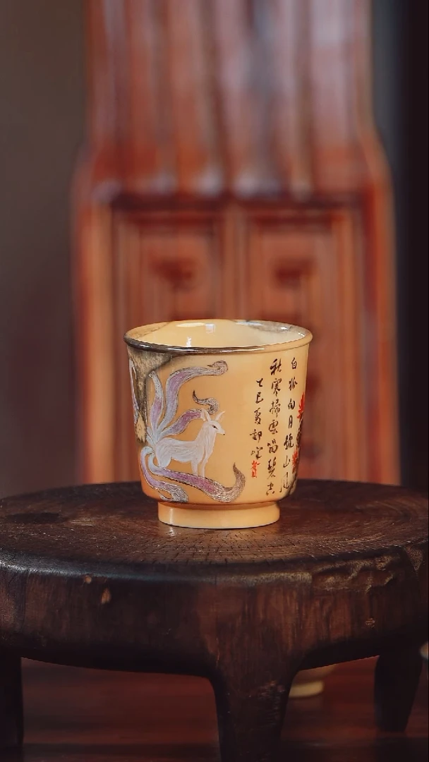 艺然堂手工手绘茶器