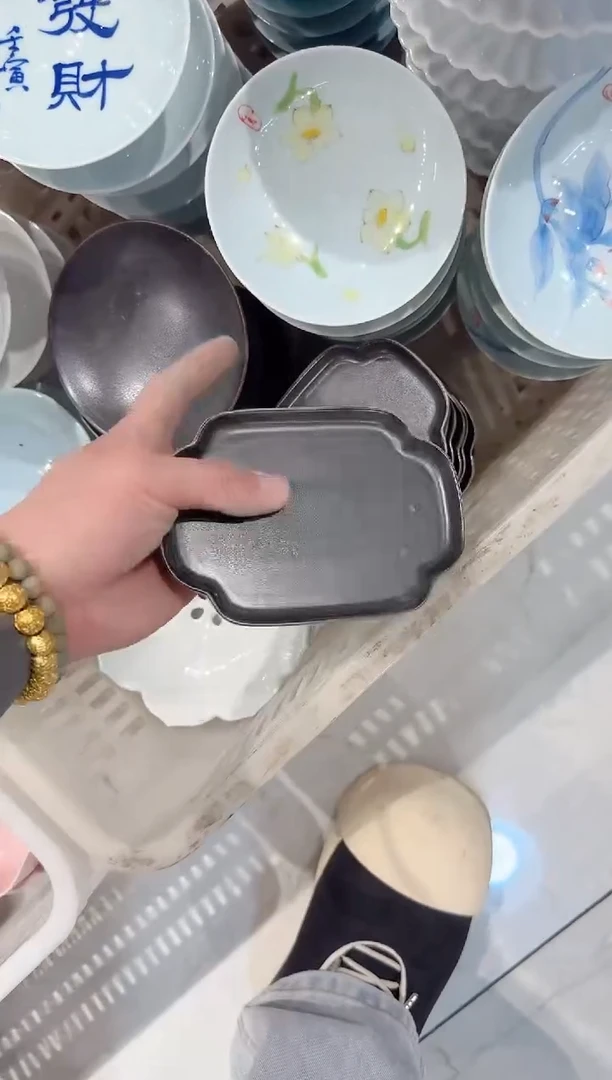 【闪购商品】微瑕商品 介意勿拍