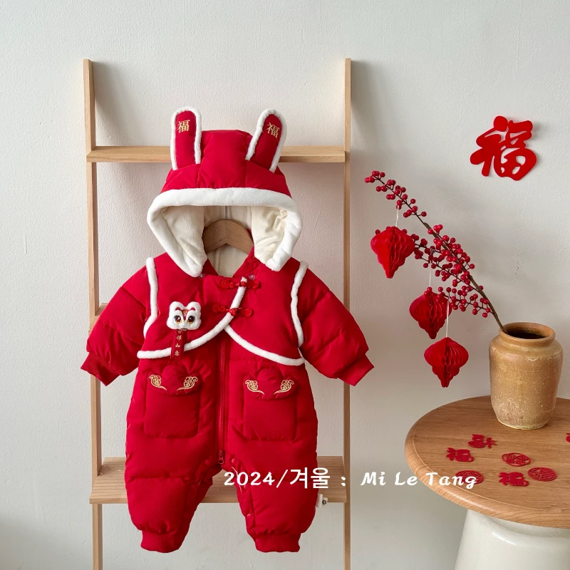 冬季婴吉祥如意祥云口袋年服满月百天周岁年服白鸭绒羽绒服2411