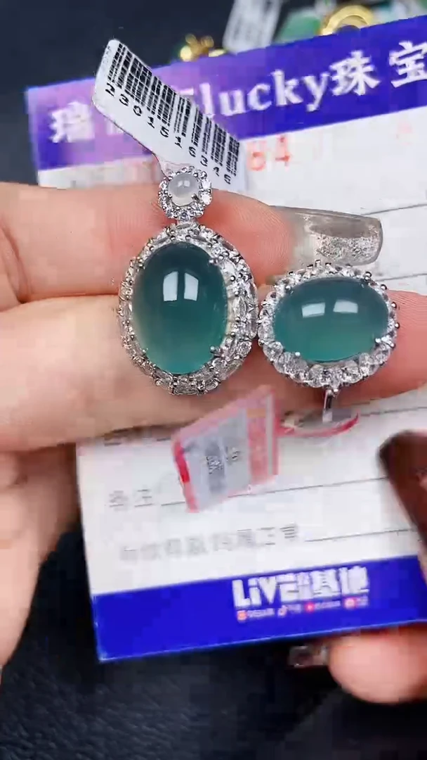 颈饰银S925镶嵌翡翠5084