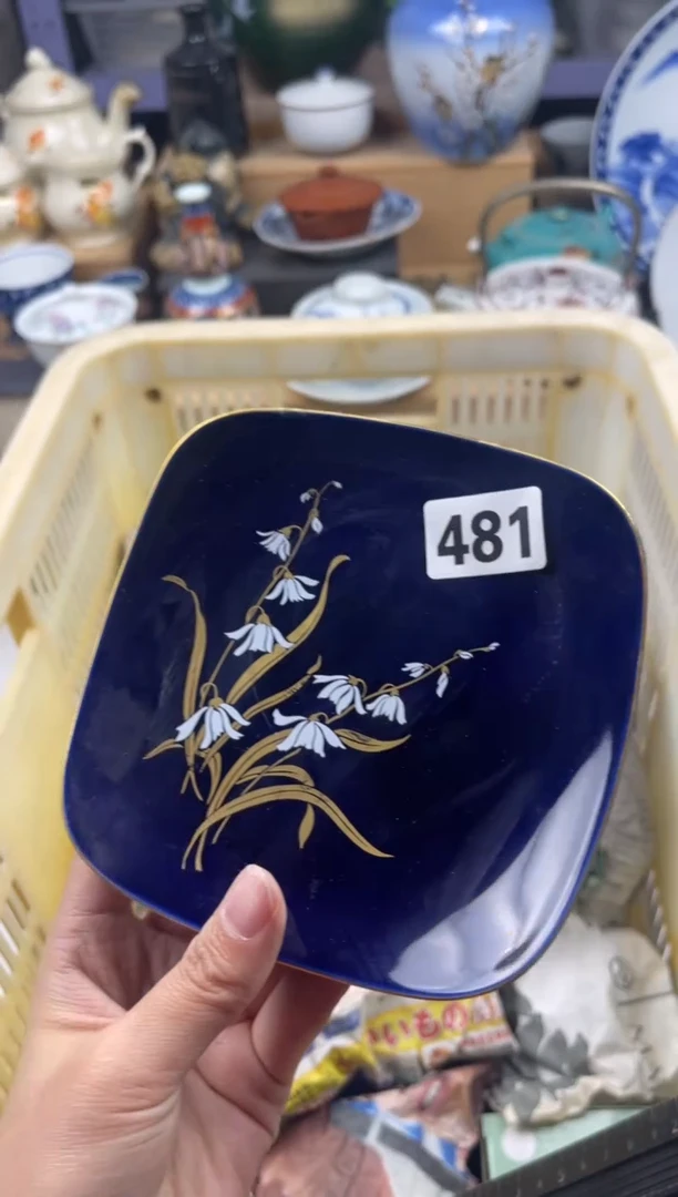 【闪购商品】瓷片立泽工艺瓷器481