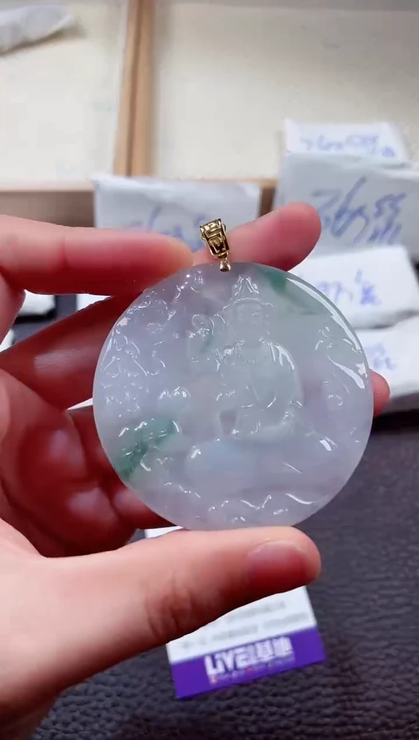 翡翠18K金镶嵌颈饰00002974观音