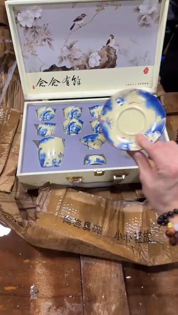 其他@@@@@@@@@@@无礼盒