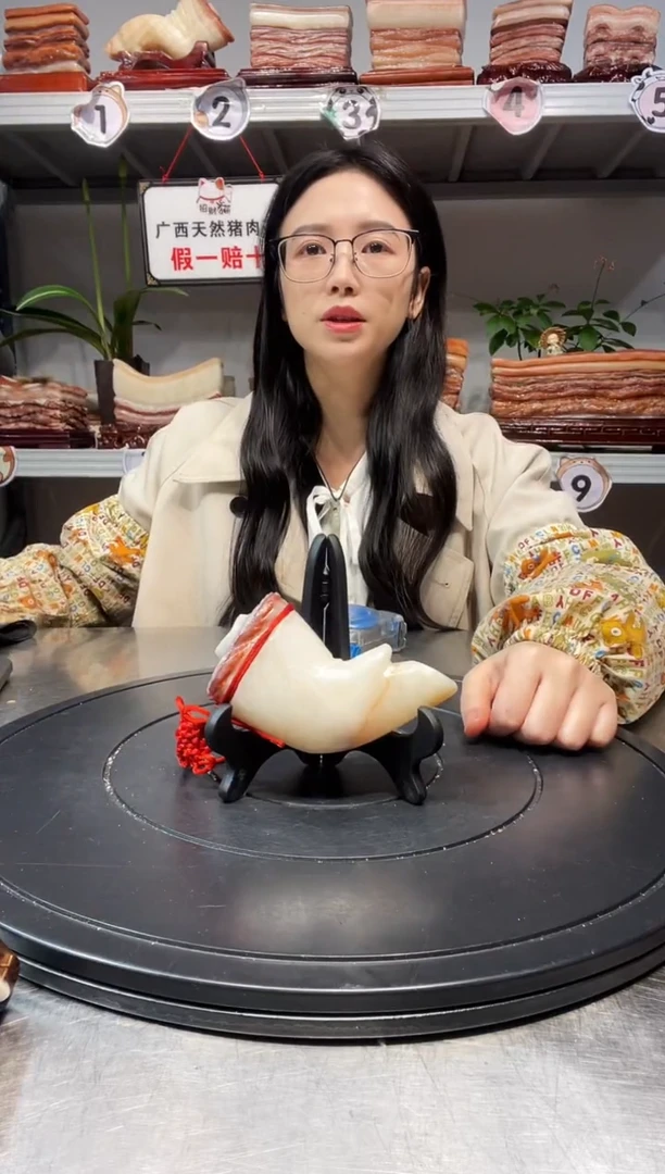 石材天然石材柳州猪肉石11-6-3.8