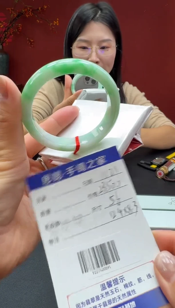 未镶嵌手镯翡翠翡翠手镯