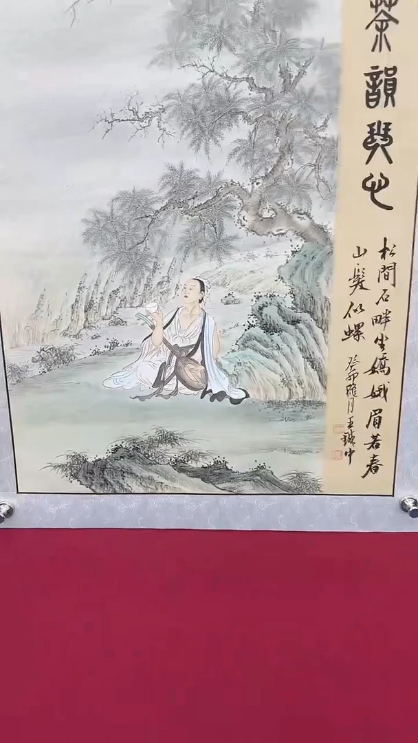 国画书法绘画闪电购-