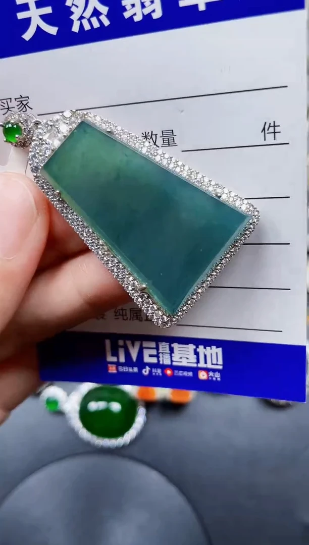 颈饰银S925镶嵌翡翠118