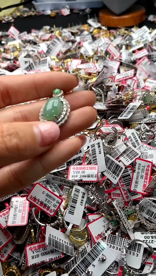 【闪购商品】翡翠戒指银S925镶嵌888888    6