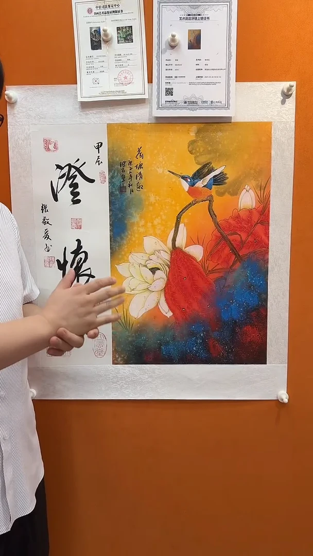 国画张晓石张晓石张晓石